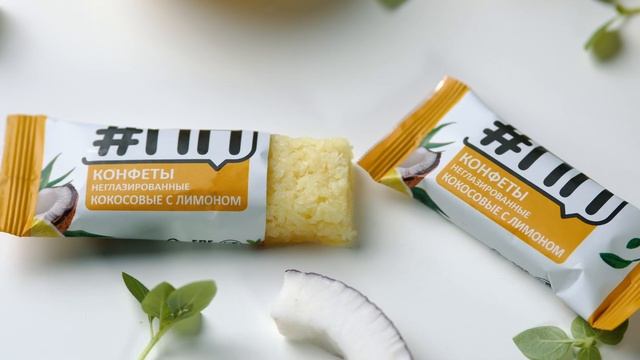 КОНФЕТЫ #ПП | Рекламный видеоролик