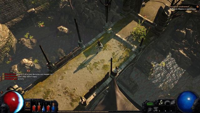 Path of exile старт лиги смотреть онлайн