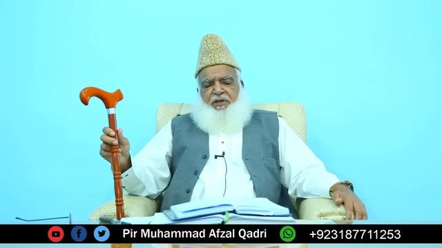 Answers and Challenge to Engineer Mirza, Tariq Masood and Others | Pir Muhammad Afzal Qadri смотреть онлайн
