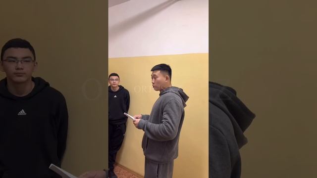 Мотивационные слова тренера по дзюдо школы ORTUS.KZ Пак Сергей Александровича. смотреть онлайн