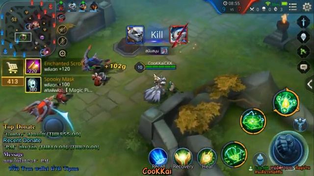 [Live] Garena RoV #125# - เล่นจับคู่ Battle 5-5 смотреть онлайн