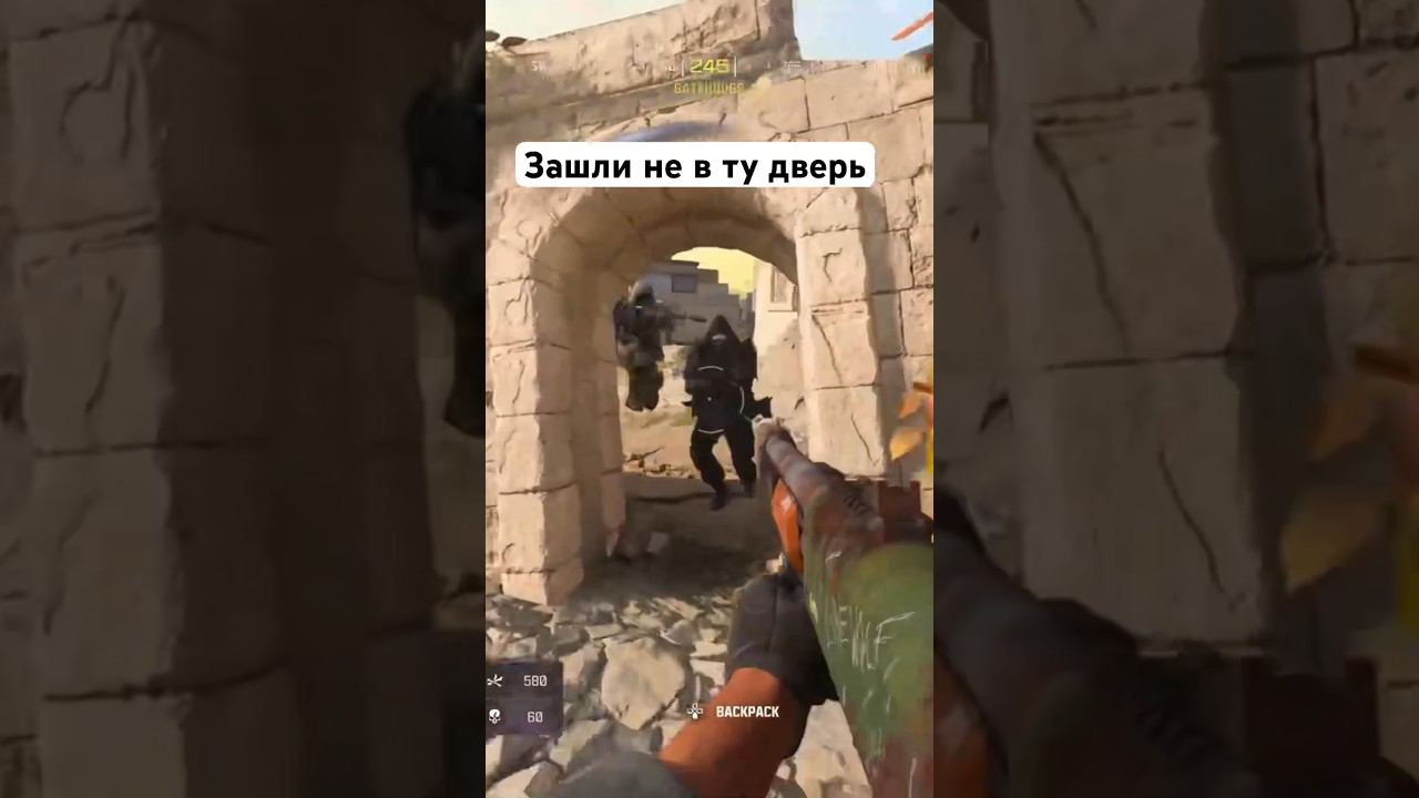 Зашли не в те двери в Warzone MW3 смотреть онлайн