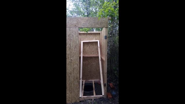 ТУАЛЕТ СВОИМИ РУКАМИ НА ДАЧЕ смотреть онлайн