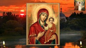 Сильная молитва богородице.   В отчаяние, дарует силу.