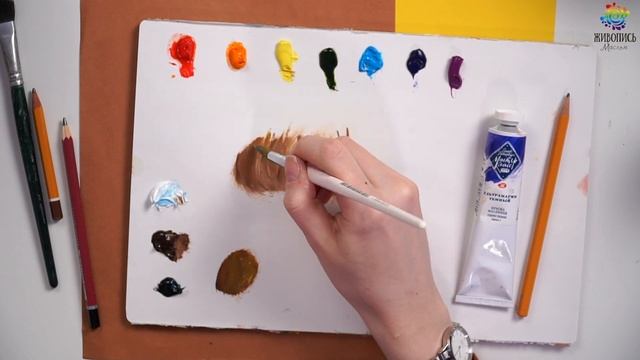КАК реалистично нарисовать МЕХ? Художник Камилла Яманова смотреть онлайн