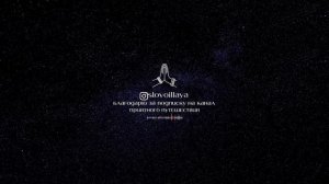 МЕДИТАЦИЯ ПРОБУЖДЕНИЕ ГЕНИАЛЬНОСТИ! ЗОЛОТЫЕ ПУТИ СУДЬБЫ!