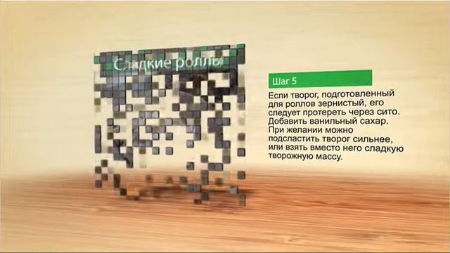 Лайфхаки для Красоты и Ухода