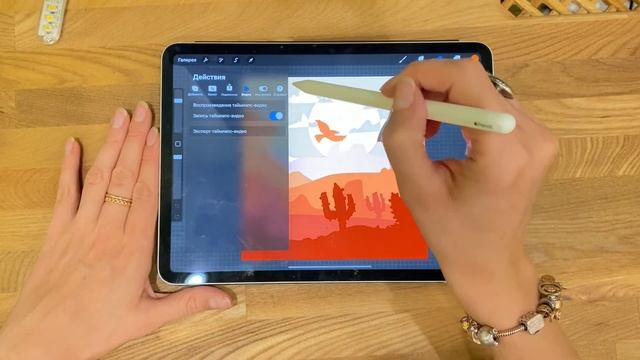 Запись таймлапс в Procreate.Как записать видео с экрана рисовашек на Ipad и поделиться Online Sketc