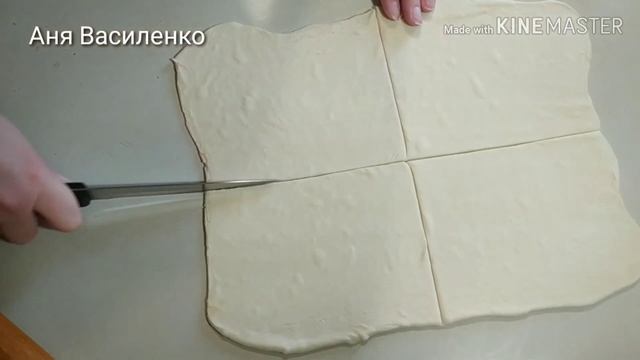 Слойка с сыром и грибами смотреть онлайн