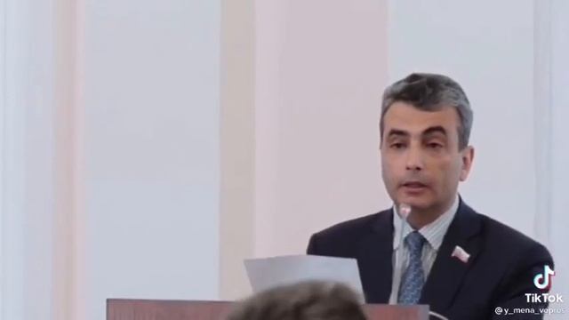 Родина и государство смотреть онлайн