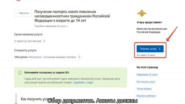 Секреты Творческого Саморазвития