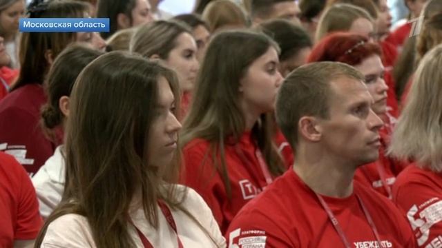 Дмитрий Песков выступил на форуме 