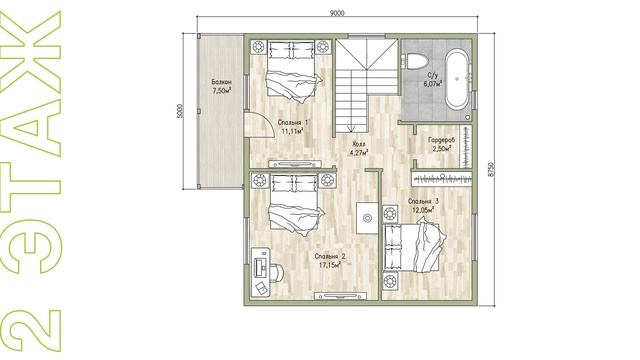 Сдача объекта и отзыв заказчика смотреть онлайн