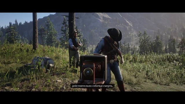 Red Dead Redemption 2 двенадцатая серия смотреть онлайн