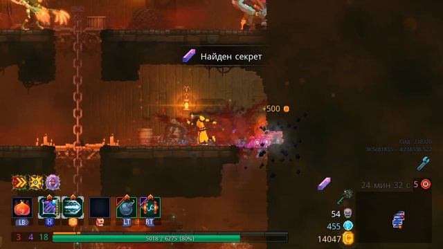 Ледяной, Взрывной и Тяжелый Арбалеты + Ритм сражения / Dead Cells Malaise Update 5BC прохождение смотреть онлайн