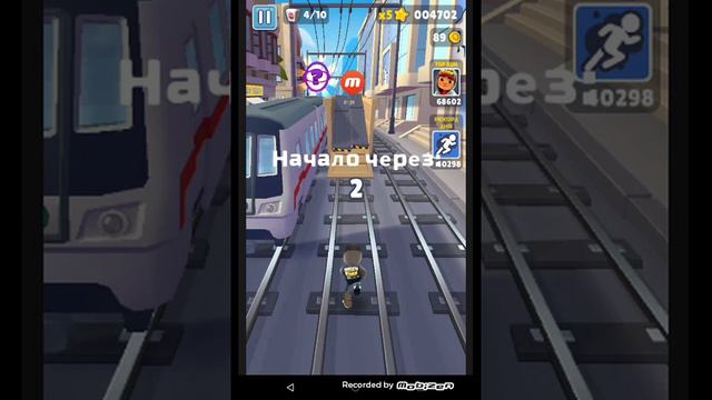 второе новое обновление subway surf смотреть онлайн