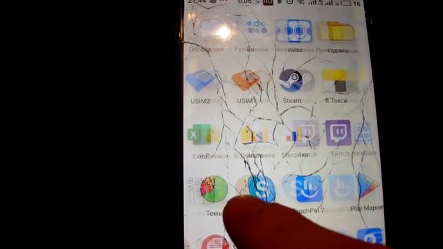 IPEGA PG-9021. Джойстик для игр на телефоне.