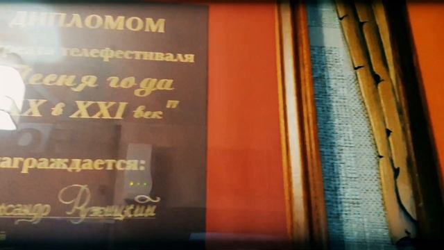 А.Ружицкий. Причиндалы. смотреть онлайн