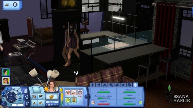 The Sims 3: В Сумерках #4 - Выступление в баре или атака зомби смотреть онлайн