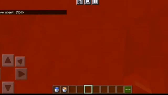 ?как сделать бесконечный источник камня в Minecraft PE|почему другие врут?? смотреть онлайн