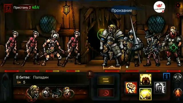 Обзор игры: Выживание в подземелье (Dungeon Survival) смотреть онлайн