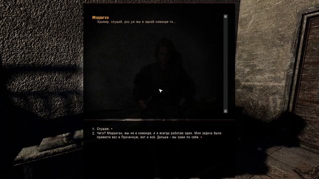 S.T.A.L.K.E.R.: Инкубатор #1 Крамер в деле смотреть онлайн