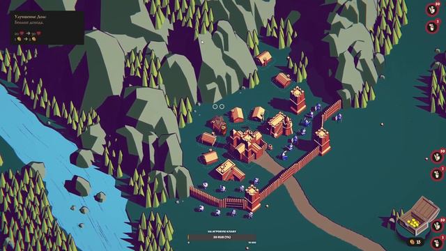 Thronefall demo, красота...интересно...залипательно смотреть онлайн
