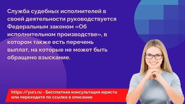 Алименты в РФ. Кто получает, как подать в суд. Размер алиментов смотреть онлайн