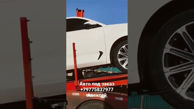 Changan UNI-K отчёт о погрузке. Авто под заказ. смотреть онлайн