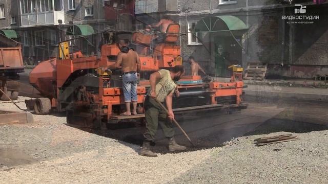 Формирование комфортной городской среды