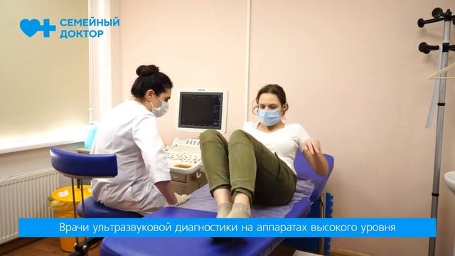 Обзор поликлиники смотреть онлайн
