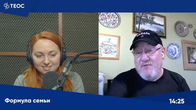 Парентификация: как ребенок стал вашим родителем?