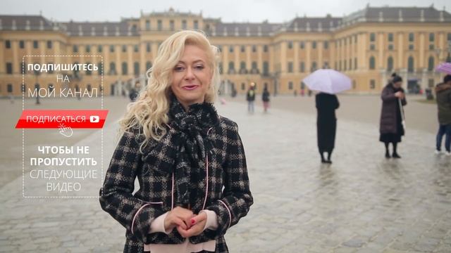 Как превратить одиночество в любовь? 5-летний юбилей “Бутика Трансформации Жизни Юлии Ланске”! смотреть онлайн
