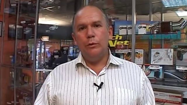 Подогрев салона смотреть онлайн