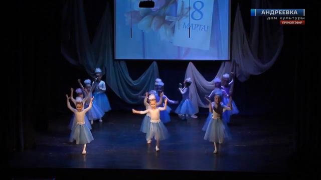 #АндреевкаOnline I Выступление хореографического коллектива "Радуга" смотреть онлайн