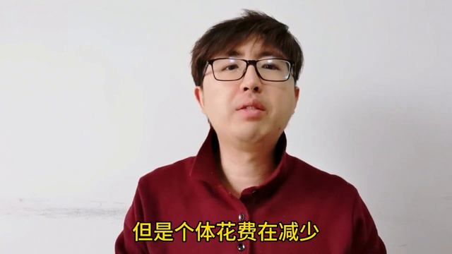 春节国内游人次达 4.74 亿，总花费 6326.87 亿元，这说明什么？ смотреть онлайн