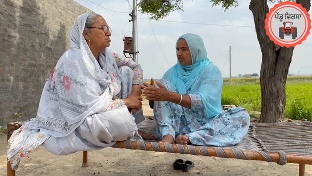 ਬੁੱਢੀਆਂ ਠੱਗਣੀਆਂ ep 69 | new punjabi movie 2023 | PunjabiShort Film | Mansa | @PenduVirsaMansa смотреть онлайн