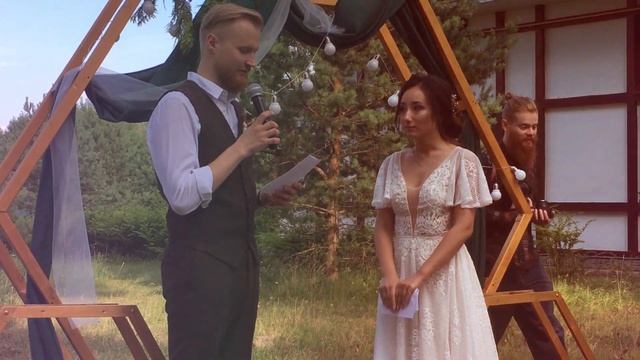 Свадебные клятвы (не в стихах :) смотреть онлайн