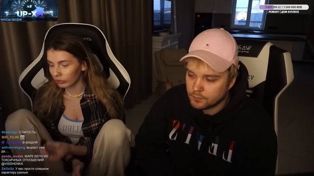 МАРК И АНЯ УСТАЛИ ДРУГ ОТ ДРУГА | АНЯ ПРО ОТНОШЕНИЯ МЕЖДУ СТРИМЕРАМИ смотреть онлайн