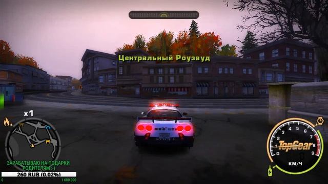 NEED FOR SPEED MOST WANTED 2005 ВЫПУСК №1 НОВЫЕ МАШИНЫ ( ГОНКИ, ПРИКОЛЫ, ФЭЙЛЫ, ТРЮКИ ) смотреть онлайн