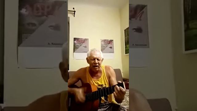ПРОЩАЙ ЧЕРНООКАЯ!.. смотреть онлайн