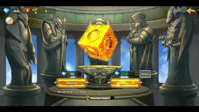Новогоднее открытие кейсов и прочего Heroes of might and magic Era of chaos смотреть онлайн