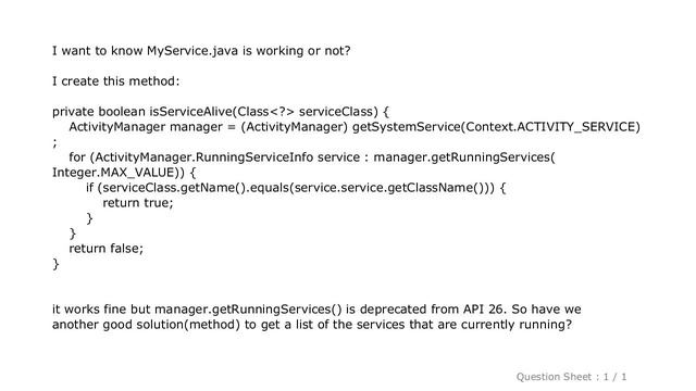 Android : Android - getRunningservices(ActivityManager) deprecated смотреть онлайн