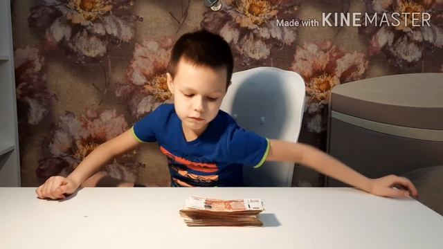 Делай То, Что Вдохновляет