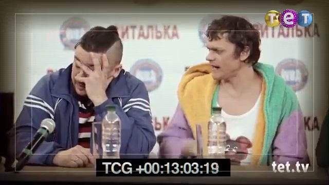 Виталька Бокс смотреть онлайн