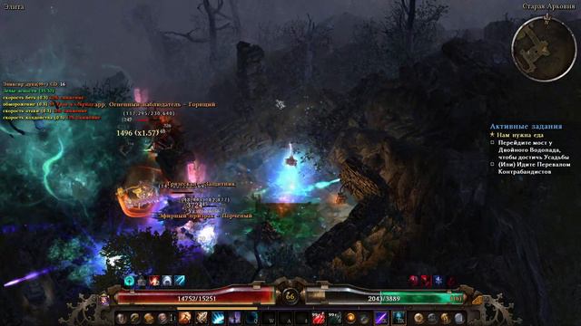 Grim Dawn: Уникальный билд, храмовник, физ. урон, Ракета Панетти, часть 9 смотреть онлайн