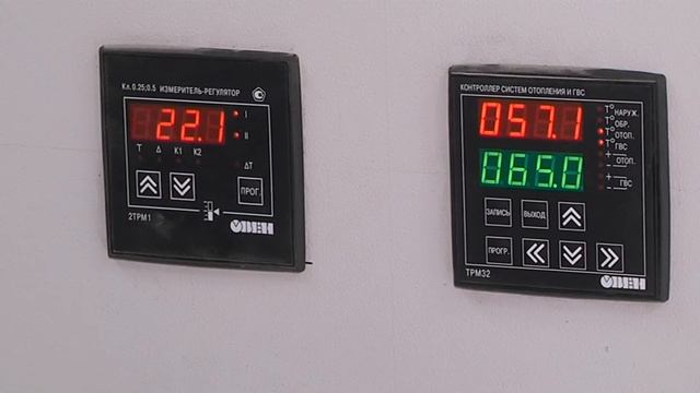 NEWS_МОДУЛЬНАЯ КОТЕЛЬНАЯ ЭЛТРА 13-09-17 смотреть онлайн