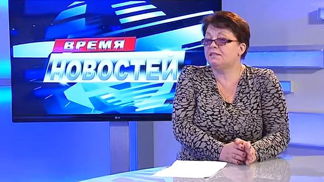 "Время новостей" - беседа с Галиной Макарук, главным специалистом министерства соцполитики Крыма смотреть онлайн