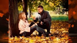 Слёзы сентября