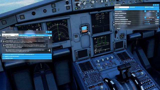 Microsoft Flight Simulator 2020. Пиратка на пробу #16. Архангельск, ужасная посадка. смотреть онлайн